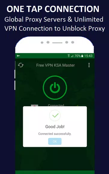 KSA VPN Free Saudi Arabia  Screenshot 1