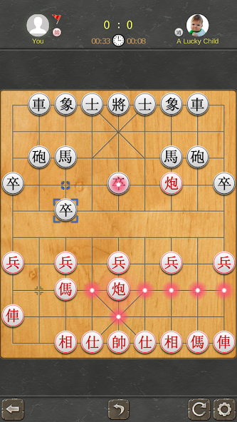 Chinese Chess - Tactic Xiangqi Mod  Screenshot 2