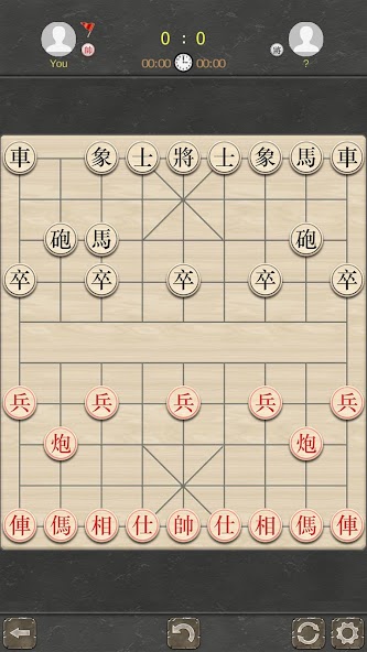 Chinese Chess - Tactic Xiangqi Mod  Screenshot 4