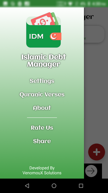 Islamic Debt Manager - IDM  Screenshot 2