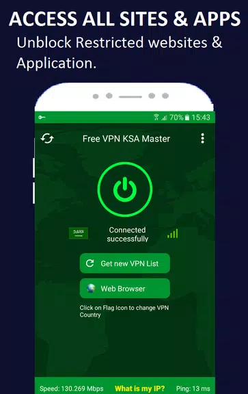 KSA VPN Free Saudi Arabia  Screenshot 3