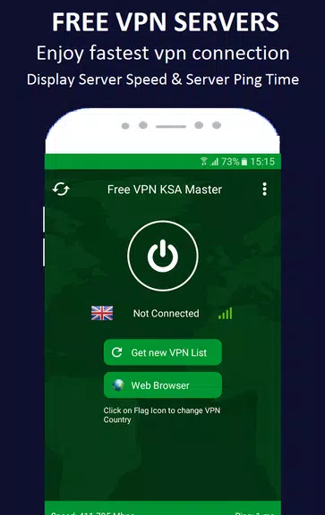 KSA VPN Free Saudi Arabia  Screenshot 2