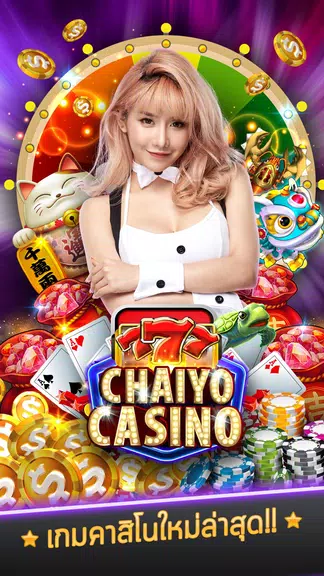 Chaiyo Casino  Screenshot 1