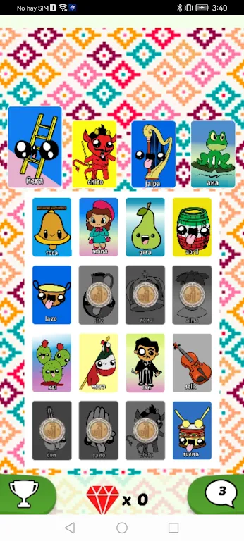 Loteria Virtual  Screenshot 1