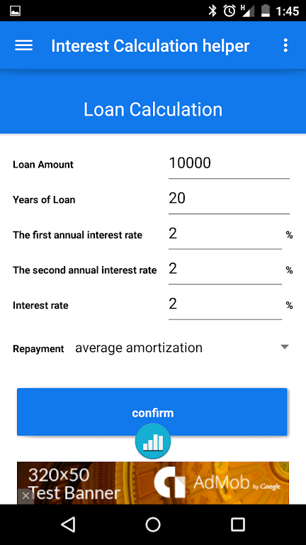 Interest Rate Calculation  Screenshot 4