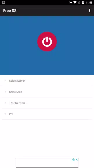 Free SS VPN  Screenshot 1