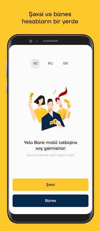 Yelo  Screenshot 1