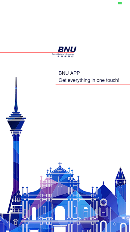 BNU  Screenshot 1