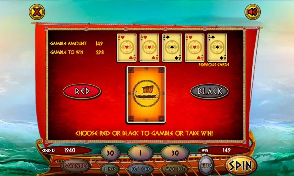 Odysseus Slot  Screenshot 3