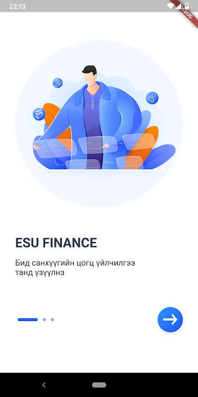 ESU Finance  Screenshot 4