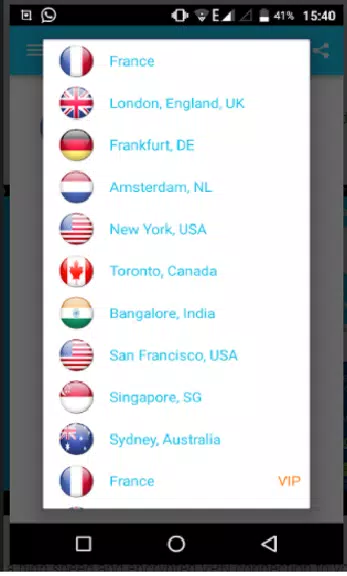 France VPN Fast & Free  Screenshot 2