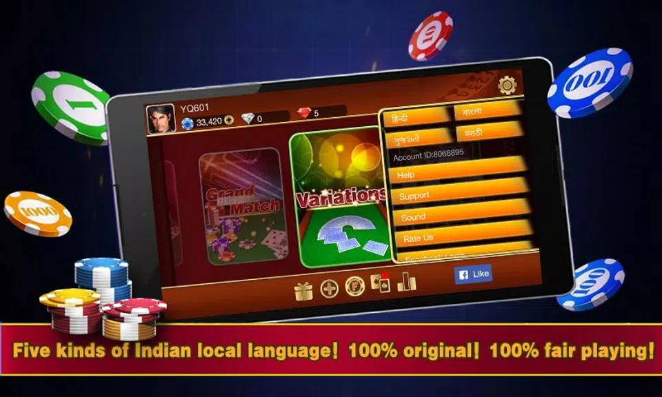 Teen Patti Klub-Free chips everyday  Screenshot 3