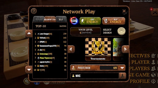 Checkers Elite  Screenshot 4