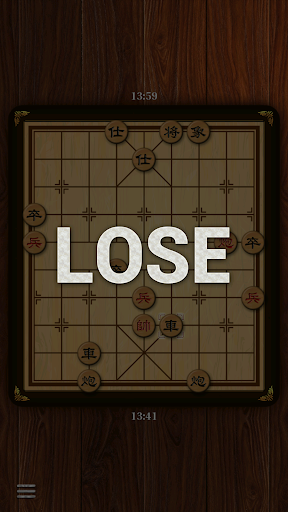 Xiangqi Classic Chinese Chess  Screenshot 3