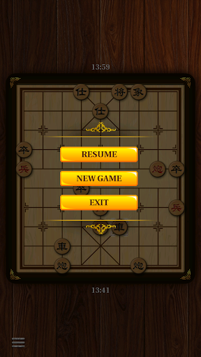 Xiangqi Classic Chinese Chess  Screenshot 1