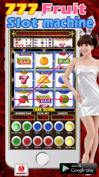 777 Fruit Slot - Cherry Master  Screenshot 1