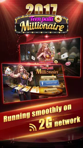 Teen Patti Millionaire- Golden  Screenshot 3