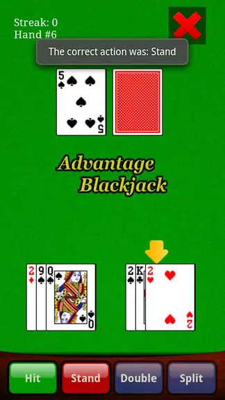 Advantage Blackjack  Screenshot 1