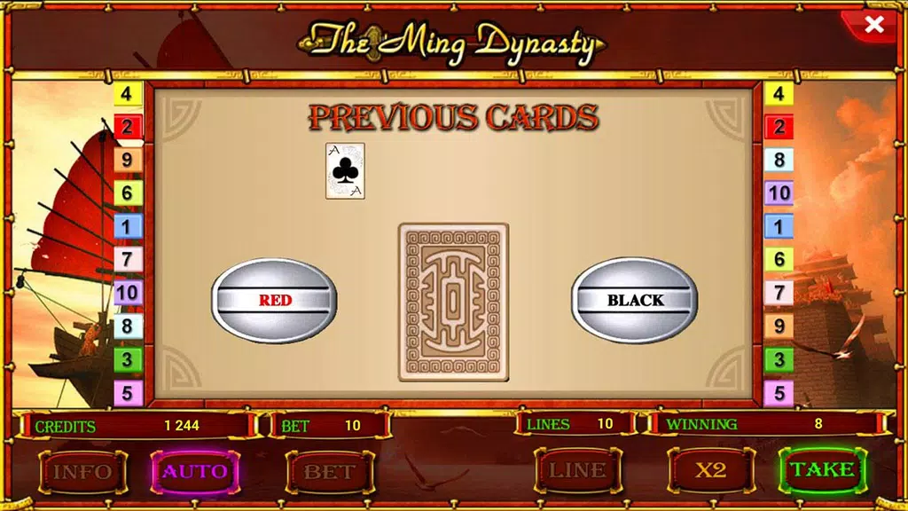 The Ming Dynasty slot  Screenshot 4