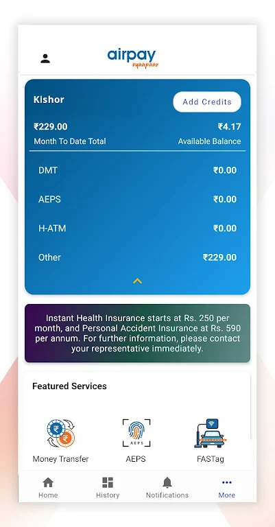 Airpay Vyaapaar  Screenshot 3