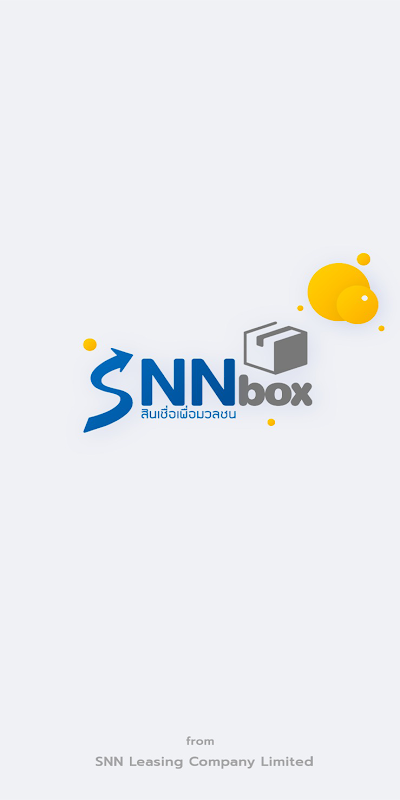 SNN Box  Screenshot 4