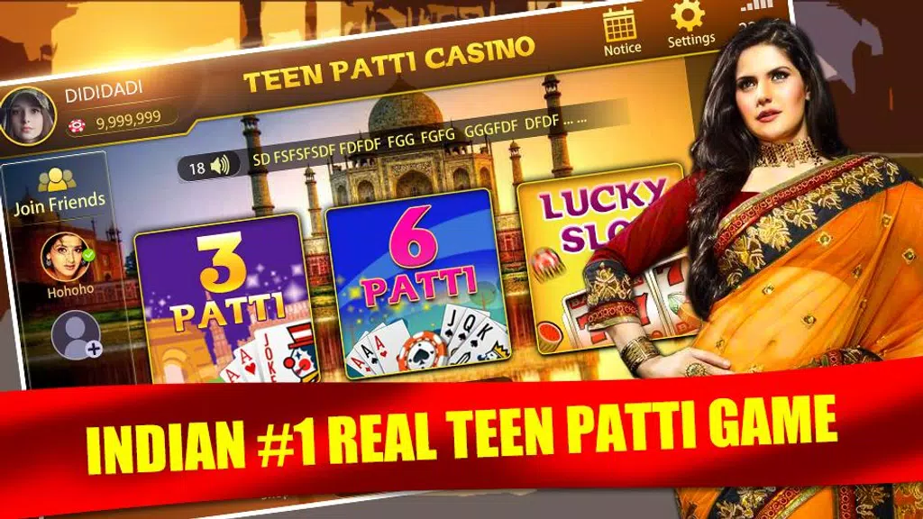 Teen Patti Master - Indian Poker  Screenshot 1