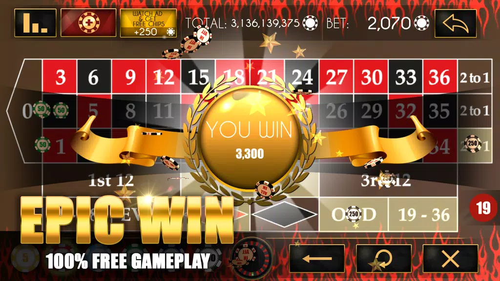 Roulette Vegas Casino 2020  Screenshot 2