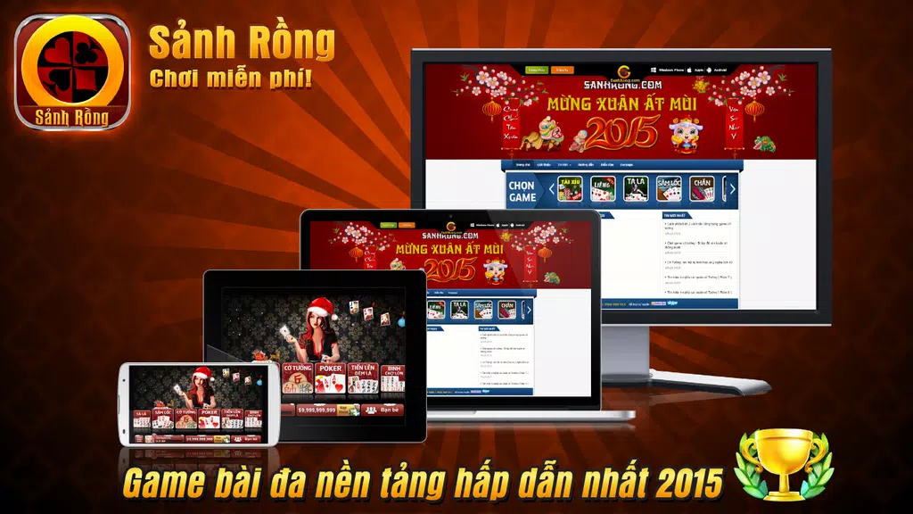 Sanh Rong - Game danh bai 2015  Screenshot 1