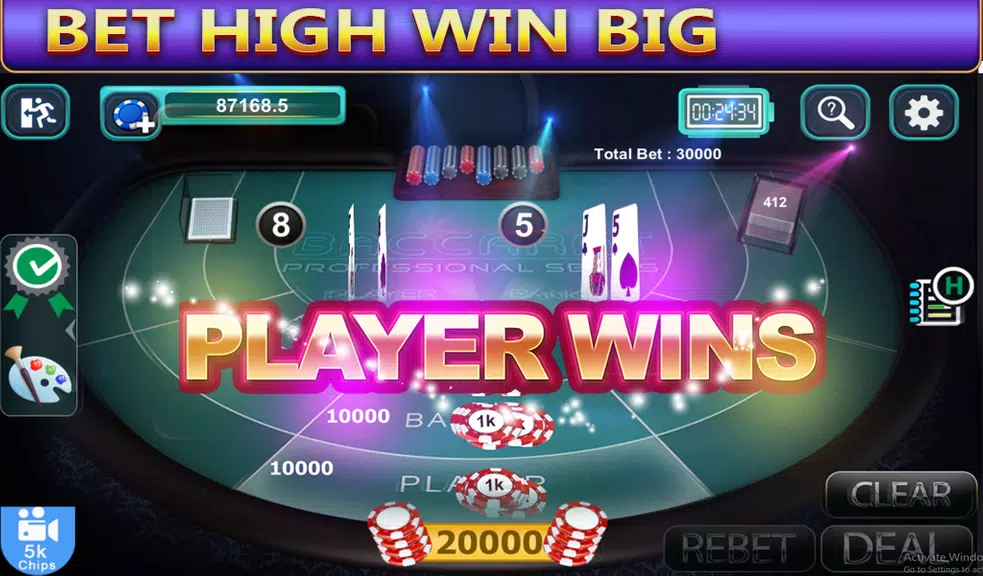 Baccarat - Win Your Bets  Screenshot 4