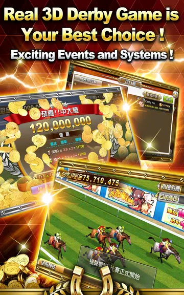 Jackpot! Real Derby 3D  Screenshot 1