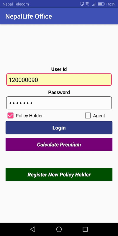 NepalLife Insurance  Screenshot 1