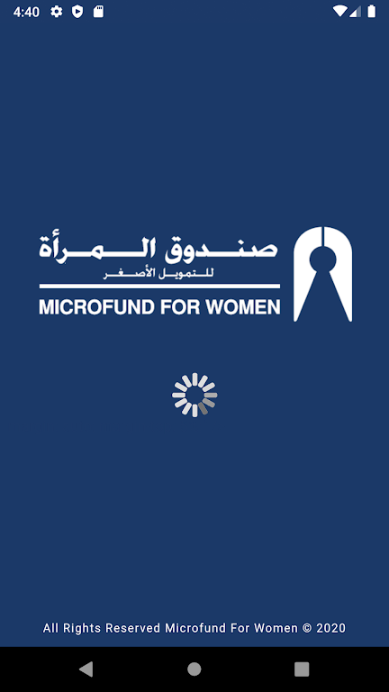 Microfund for Women  Screenshot 1