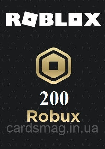 GiftCards - Skins & Robux 2022  Screenshot 2