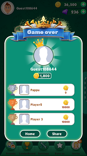 Ludo Plus  Screenshot 3