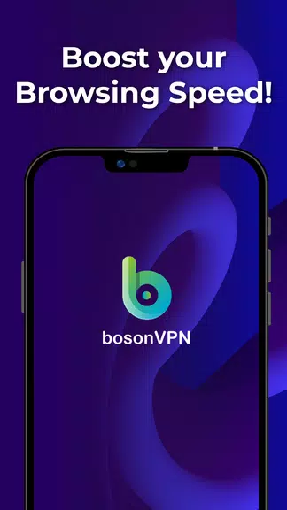 Boson VPN  Screenshot 1