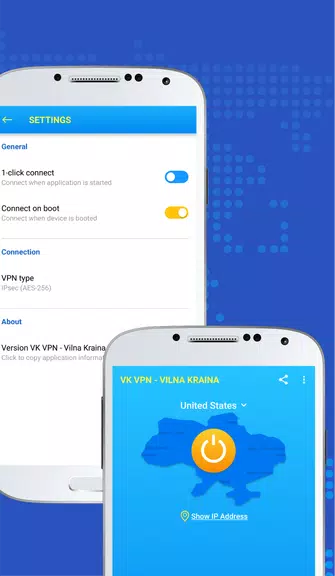 VK VPN  Screenshot 3