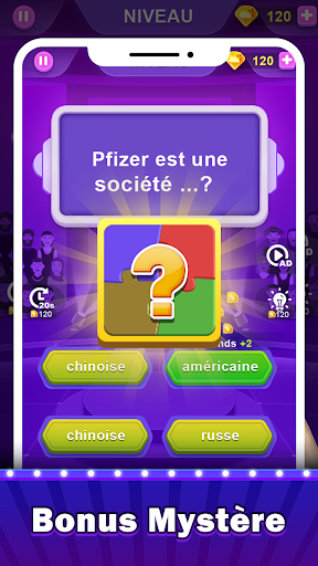 Millionaire Quiz  Screenshot 3