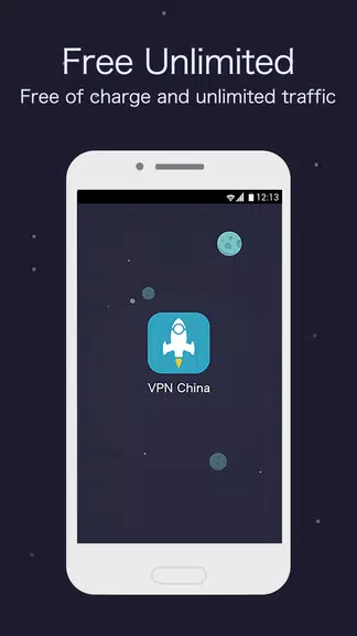 VPN China-protect privacy 100% free VPN  Screenshot 1