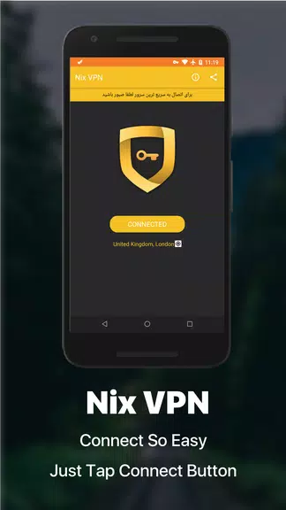 Fast And Free Vpn فیلترشکن قوی،رایگان NiX VPN  Screenshot 2