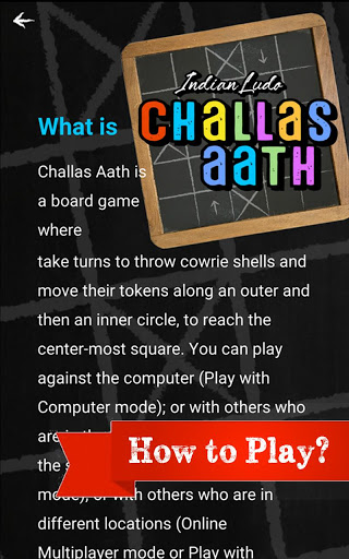 Challas Aath - Ludo Game in India  Screenshot 4