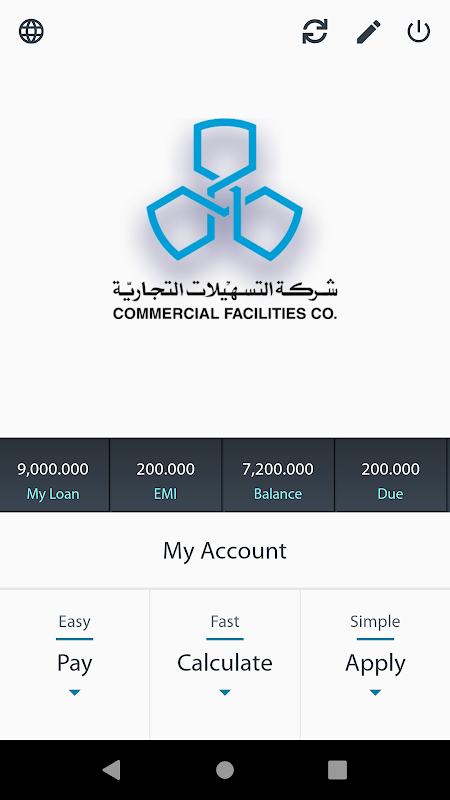 Commercial Facilities Company  Screenshot 1