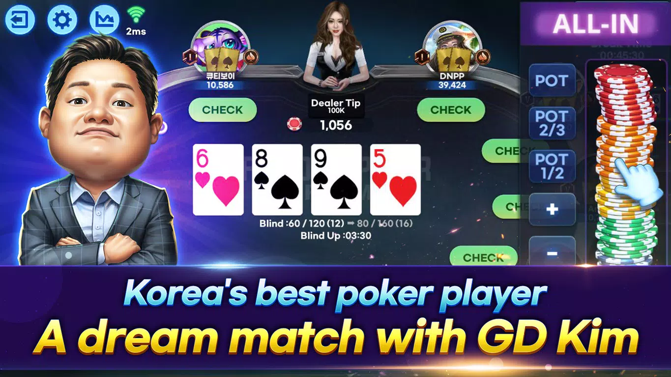 Fulpot Poker-Texas Holdem Game  Screenshot 1