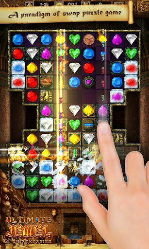 Ultimate Jewel 2 Tutankhamun  Screenshot 3