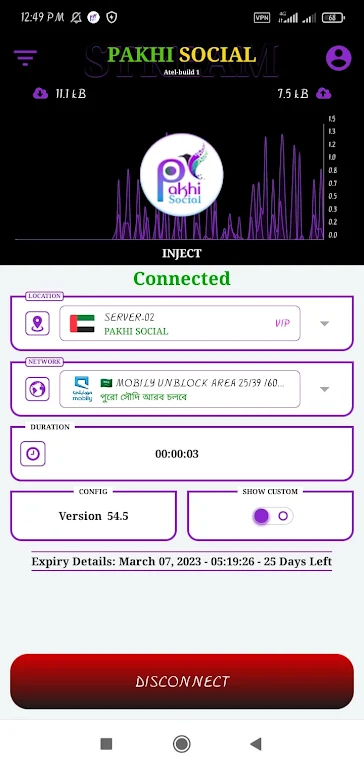 PAKHI SOCIAL VPN  Screenshot 2