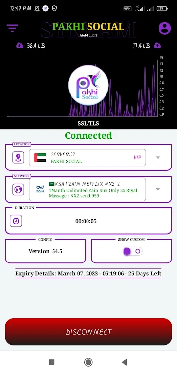 PAKHI SOCIAL VPN  Screenshot 1