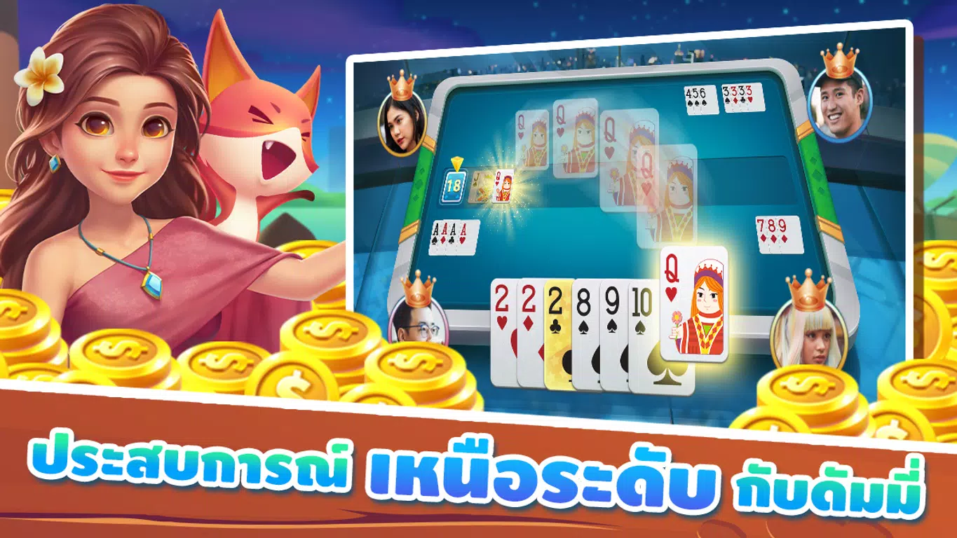 ดัมมี่ Dummy ZingPlay - เกมไพ่  Screenshot 4