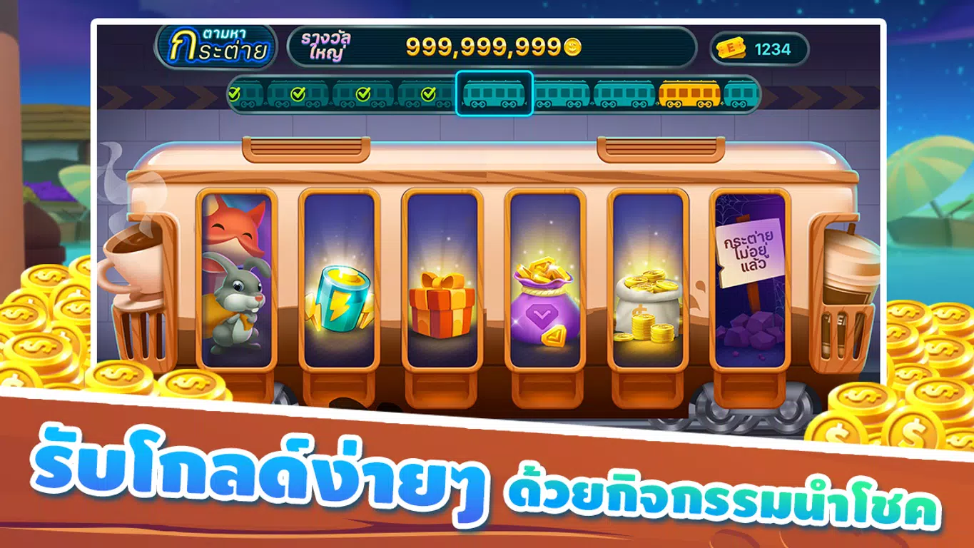 ดัมมี่ Dummy ZingPlay - เกมไพ่  Screenshot 2