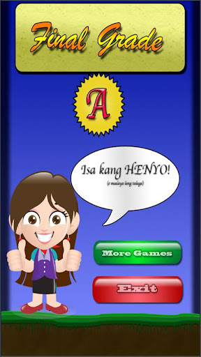 Pinoy Quiz  Screenshot 4