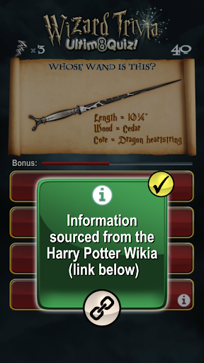 Harry Potter Wizard Quiz: U8Q  Screenshot 1