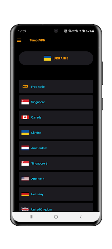 TempoVPN  Screenshot 1